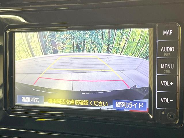 プリウス Ｓ　純正ＳＤナビ　バックカメラ　衝突被害軽減システム　レーダークルーズ　禁煙車　コーナーセンサー　スマートキー　ＬＥＤヘッド　ビルトインＥＴＣ　純正１５インチアルミ　オートハイビーム　オートライト（4枚目）