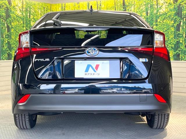 プリウス Ｓ　純正ＳＤナビ　バックカメラ　衝突被害軽減システム　レーダークルーズ　禁煙車　コーナーセンサー　スマートキー　ＬＥＤヘッド　ビルトインＥＴＣ　純正１５インチアルミ　オートハイビーム　オートライト（15枚目）