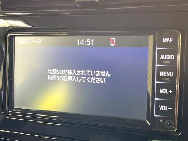 プリウス Ｓ　純正ＳＤナビ　バックカメラ　衝突被害軽減システム　レーダークルーズ　禁煙車　コーナーセンサー　スマートキー　ＬＥＤヘッド　ビルトインＥＴＣ　純正１５インチアルミ　オートハイビーム　オートライト（40枚目）