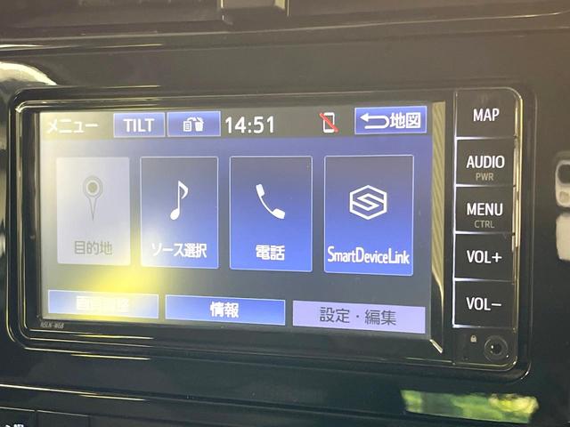 プリウス Ｓ　純正ＳＤナビ　バックカメラ　衝突被害軽減システム　レーダークルーズ　禁煙車　コーナーセンサー　スマートキー　ＬＥＤヘッド　ビルトインＥＴＣ　純正１５インチアルミ　オートハイビーム　オートライト（42枚目）
