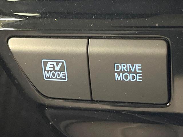 プリウス Ｓ　純正ＳＤナビ　バックカメラ　衝突被害軽減システム　レーダークルーズ　禁煙車　コーナーセンサー　スマートキー　ＬＥＤヘッド　ビルトインＥＴＣ　純正１５インチアルミ　オートハイビーム　オートライト（43枚目）