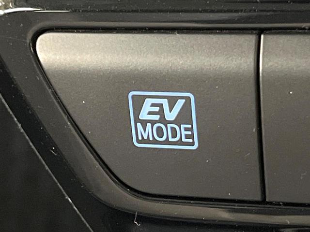 プリウス Ｓ　純正ＳＤナビ　バックカメラ　衝突被害軽減システム　レーダークルーズ　禁煙車　コーナーセンサー　スマートキー　ＬＥＤヘッド　ビルトインＥＴＣ　純正１５インチアルミ　オートハイビーム　オートライト（45枚目）