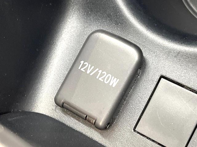 プリウス Ｓ　純正ＳＤナビ　バックカメラ　衝突被害軽減システム　レーダークルーズ　禁煙車　コーナーセンサー　スマートキー　ＬＥＤヘッド　ビルトインＥＴＣ　純正１５インチアルミ　オートハイビーム　オートライト（46枚目）