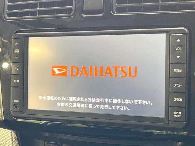 ムーヴ カスタム　Ｘリミテッド　純正ＳＤナビ　バックカメラ　禁煙車　スマートキー　ＬＥＤヘッド　純正１４インチアルミ　オートライト　オートエアコン　ＣＤ　地デジ　電動格納ミラー　衝突安全ボディ　プライバシーガラス　フォグライト（3枚目）