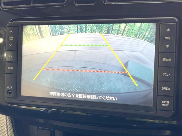 ムーヴ カスタム　Ｘリミテッド　純正ＳＤナビ　バックカメラ　禁煙車　スマートキー　ＬＥＤヘッド　純正１４インチアルミ　オートライト　オートエアコン　ＣＤ　地デジ　電動格納ミラー　衝突安全ボディ　プライバシーガラス　フォグライト（4枚目）