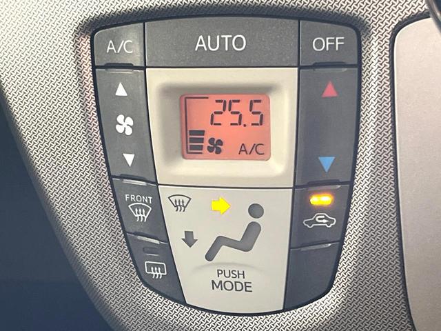 ムーヴ カスタム　Ｘリミテッド　純正ＳＤナビ　バックカメラ　禁煙車　スマートキー　ＬＥＤヘッド　純正１４インチアルミ　オートライト　オートエアコン　ＣＤ　地デジ　電動格納ミラー　衝突安全ボディ　プライバシーガラス　フォグライト（5枚目）