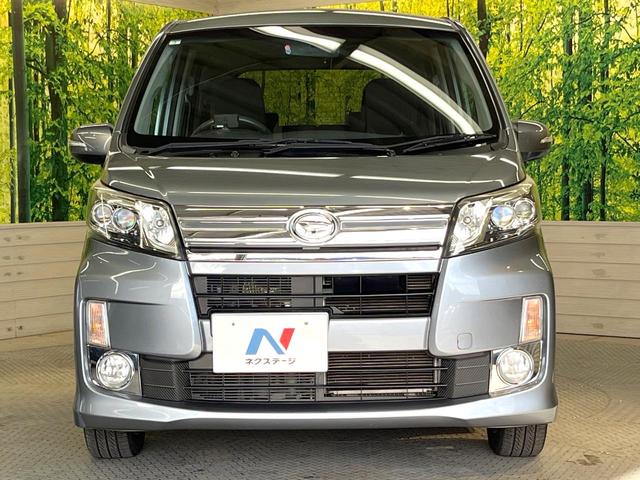 ムーヴ カスタム　Ｘリミテッド　純正ＳＤナビ　バックカメラ　禁煙車　スマートキー　ＬＥＤヘッド　純正１４インチアルミ　オートライト　オートエアコン　ＣＤ　地デジ　電動格納ミラー　衝突安全ボディ　プライバシーガラス　フォグライト（14枚目）