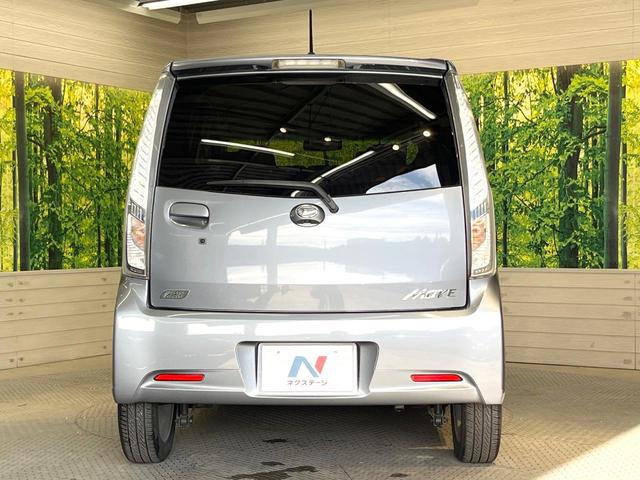 ムーヴ カスタム　Ｘリミテッド　純正ＳＤナビ　バックカメラ　禁煙車　スマートキー　ＬＥＤヘッド　純正１４インチアルミ　オートライト　オートエアコン　ＣＤ　地デジ　電動格納ミラー　衝突安全ボディ　プライバシーガラス　フォグライト（15枚目）