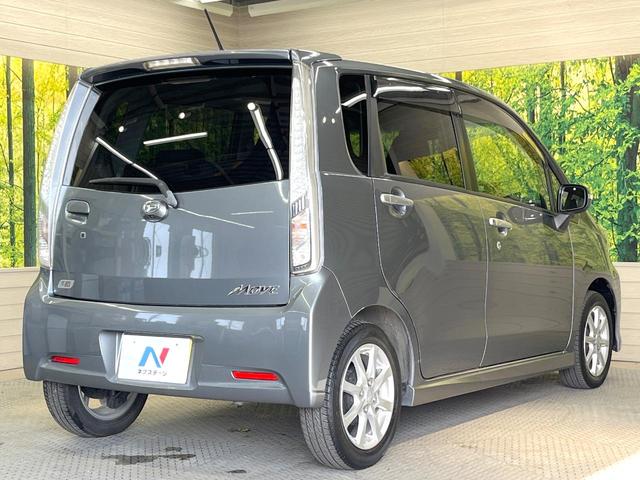 ムーヴ カスタム　Ｘリミテッド　純正ＳＤナビ　バックカメラ　禁煙車　スマートキー　ＬＥＤヘッド　純正１４インチアルミ　オートライト　オートエアコン　ＣＤ　地デジ　電動格納ミラー　衝突安全ボディ　プライバシーガラス　フォグライト（17枚目）