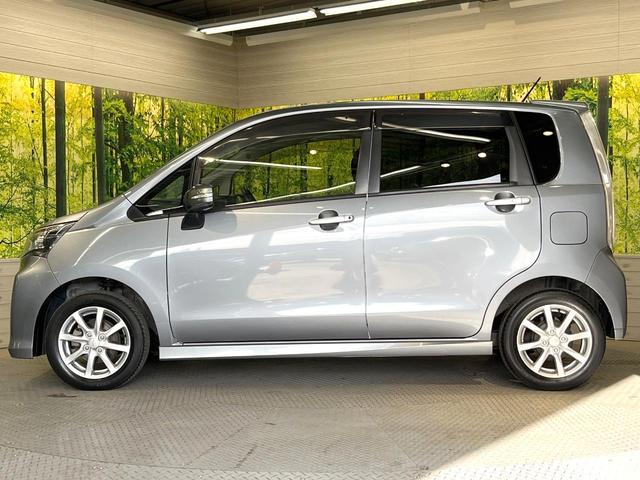 ムーヴ カスタム　Ｘリミテッド　純正ＳＤナビ　バックカメラ　禁煙車　スマートキー　ＬＥＤヘッド　純正１４インチアルミ　オートライト　オートエアコン　ＣＤ　地デジ　電動格納ミラー　衝突安全ボディ　プライバシーガラス　フォグライト（24枚目）