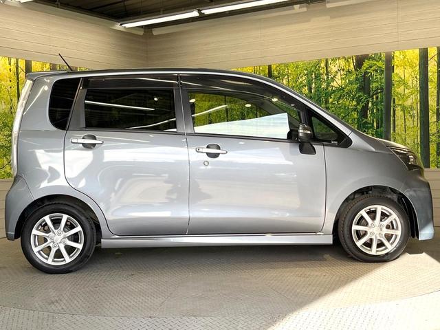 ムーヴ カスタム　Ｘリミテッド　純正ＳＤナビ　バックカメラ　禁煙車　スマートキー　ＬＥＤヘッド　純正１４インチアルミ　オートライト　オートエアコン　ＣＤ　地デジ　電動格納ミラー　衝突安全ボディ　プライバシーガラス　フォグライト（26枚目）