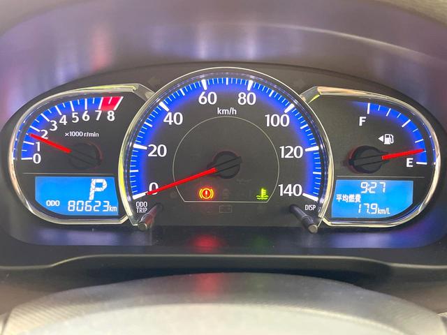 ムーヴ カスタム　Ｘリミテッド　純正ＳＤナビ　バックカメラ　禁煙車　スマートキー　ＬＥＤヘッド　純正１４インチアルミ　オートライト　オートエアコン　ＣＤ　地デジ　電動格納ミラー　衝突安全ボディ　プライバシーガラス　フォグライト（39枚目）