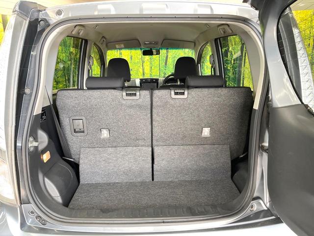 ムーヴ カスタム　Ｘリミテッド　純正ＳＤナビ　バックカメラ　禁煙車　スマートキー　ＬＥＤヘッド　純正１４インチアルミ　オートライト　オートエアコン　ＣＤ　地デジ　電動格納ミラー　衝突安全ボディ　プライバシーガラス　フォグライト（47枚目）