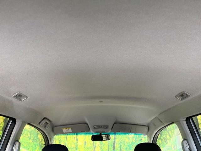 ムーヴ カスタム　Ｘリミテッド　純正ＳＤナビ　バックカメラ　禁煙車　スマートキー　ＬＥＤヘッド　純正１４インチアルミ　オートライト　オートエアコン　ＣＤ　地デジ　電動格納ミラー　衝突安全ボディ　プライバシーガラス　フォグライト（48枚目）