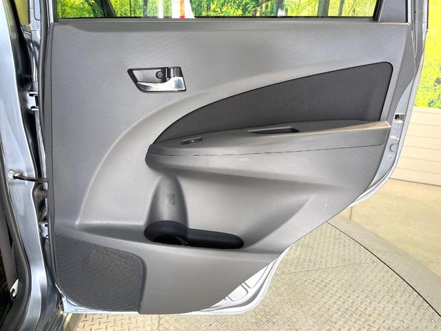 ムーヴ カスタム　Ｘリミテッド　純正ＳＤナビ　バックカメラ　禁煙車　スマートキー　ＬＥＤヘッド　純正１４インチアルミ　オートライト　オートエアコン　ＣＤ　地デジ　電動格納ミラー　衝突安全ボディ　プライバシーガラス　フォグライト（55枚目）