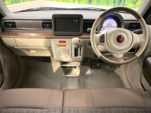 アルトラパンＬＣ Ｘ　衝突被害軽減システム　禁煙車　ハーフレザーシート　シートヒーター　スマートキー　ＬＥＤヘッド　純正１４インチアルミ　オートハイビーム　オートライト　アイドリングストップ　オートエアコン（2枚目）