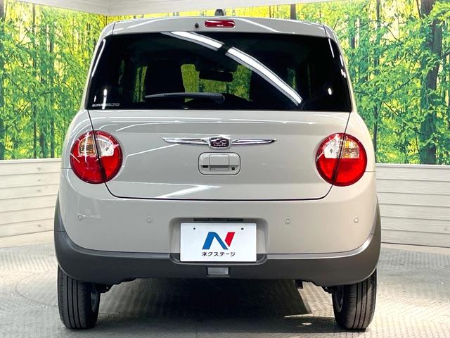 アルトラパンＬＣ Ｘ　衝突被害軽減システム　禁煙車　ハーフレザーシート　シートヒーター　スマートキー　ＬＥＤヘッド　純正１４インチアルミ　オートハイビーム　オートライト　アイドリングストップ　オートエアコン（14枚目）