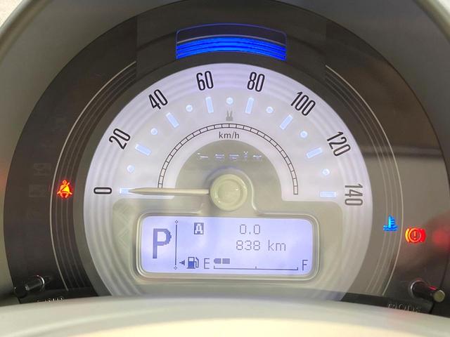 アルトラパンＬＣ Ｘ　衝突被害軽減システム　禁煙車　ハーフレザーシート　シートヒーター　スマートキー　ＬＥＤヘッド　純正１４インチアルミ　オートハイビーム　オートライト　アイドリングストップ　オートエアコン（32枚目）