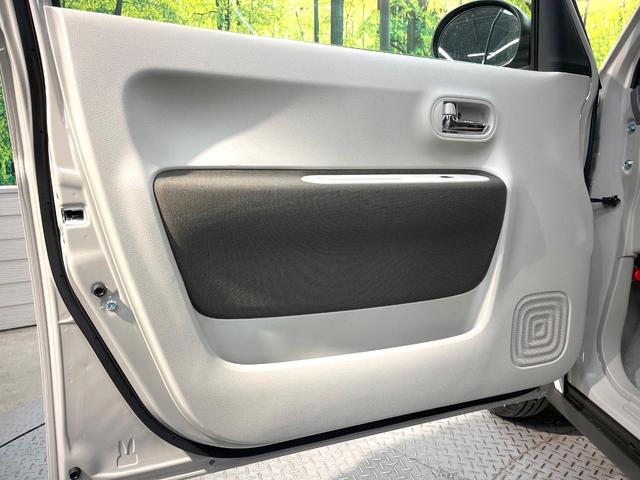 アルトラパンＬＣ Ｘ　衝突被害軽減システム　禁煙車　ハーフレザーシート　シートヒーター　スマートキー　ＬＥＤヘッド　純正１４インチアルミ　オートハイビーム　オートライト　アイドリングストップ　オートエアコン（43枚目）