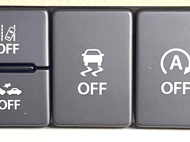 アルトラパンＬＣ Ｘ　衝突被害軽減システム　禁煙車　ハーフレザーシート　シートヒーター　スマートキー　ＬＥＤヘッド　純正１４インチアルミ　オートハイビーム　オートライト　アイドリングストップ　オートエアコン（52枚目）