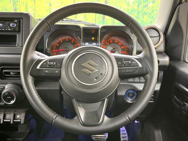 ジムニーシエラ ＪＣ　４ＷＤ　衝突被害軽減システム　禁煙車　スマートキー　ＬＥＤヘッド　ビルトインＥＴＣ　クルコン　純正１５インチアルミ　オートハイビーム　車線逸脱警報　オートライト　オートエアコン　Ｂｌｕｅｔｏｏｔｈ（11枚目）