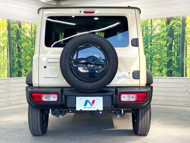 ジムニーシエラ ＪＣ　４ＷＤ　衝突被害軽減システム　禁煙車　スマートキー　ＬＥＤヘッド　ビルトインＥＴＣ　クルコン　純正１５インチアルミ　オートハイビーム　車線逸脱警報　オートライト　オートエアコン　Ｂｌｕｅｔｏｏｔｈ（15枚目）