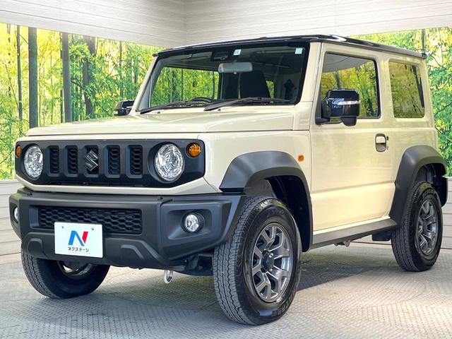 ジムニーシエラ ＪＣ　４ＷＤ　衝突被害軽減システム　禁煙車　スマートキー　ＬＥＤヘッド　ビルトインＥＴＣ　クルコン　純正１５インチアルミ　オートハイビーム　車線逸脱警報　オートライト　オートエアコン　Ｂｌｕｅｔｏｏｔｈ（24枚目）