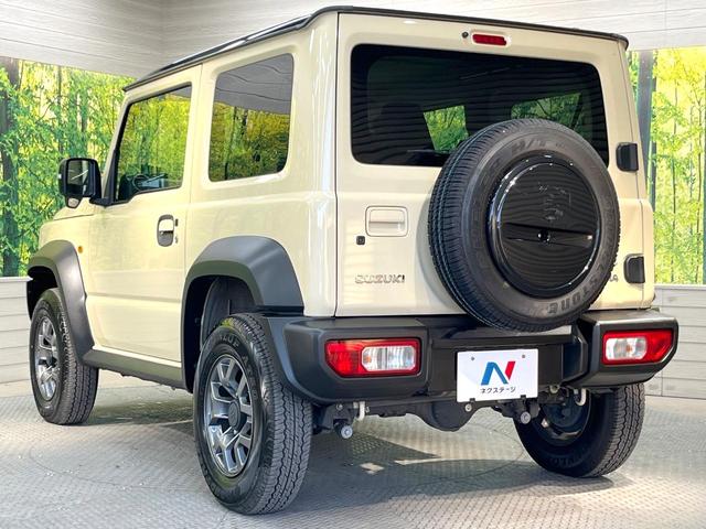 ジムニーシエラ ＪＣ　４ＷＤ　衝突被害軽減システム　禁煙車　スマートキー　ＬＥＤヘッド　ビルトインＥＴＣ　クルコン　純正１５インチアルミ　オートハイビーム　車線逸脱警報　オートライト　オートエアコン　Ｂｌｕｅｔｏｏｔｈ（26枚目）