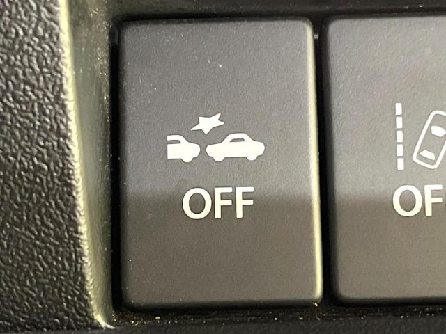 ジムニーシエラ ＪＣ　４ＷＤ　衝突被害軽減システム　禁煙車　スマートキー　ＬＥＤヘッド　ビルトインＥＴＣ　クルコン　純正１５インチアルミ　オートハイビーム　車線逸脱警報　オートライト　オートエアコン　Ｂｌｕｅｔｏｏｔｈ（34枚目）