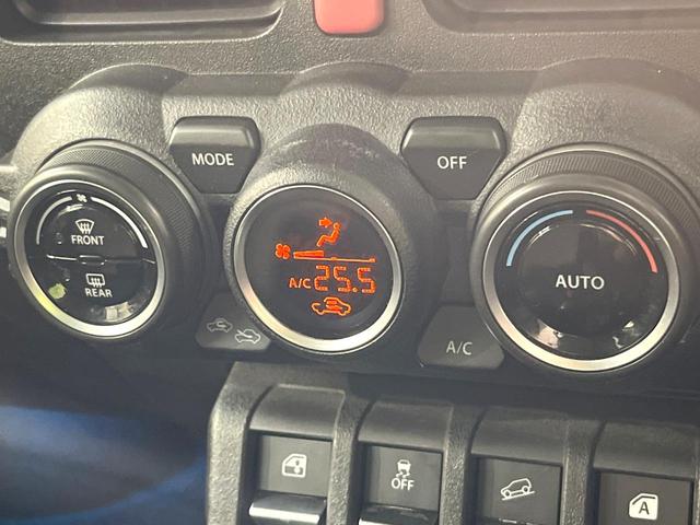 ジムニーシエラ ＪＣ　４ＷＤ　衝突被害軽減システム　禁煙車　スマートキー　ＬＥＤヘッド　ビルトインＥＴＣ　クルコン　純正１５インチアルミ　オートハイビーム　車線逸脱警報　オートライト　オートエアコン　Ｂｌｕｅｔｏｏｔｈ（37枚目）