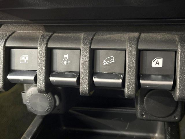 ジムニーシエラ ＪＣ　４ＷＤ　衝突被害軽減システム　禁煙車　スマートキー　ＬＥＤヘッド　ビルトインＥＴＣ　クルコン　純正１５インチアルミ　オートハイビーム　車線逸脱警報　オートライト　オートエアコン　Ｂｌｕｅｔｏｏｔｈ（38枚目）