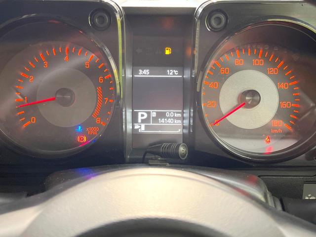 ジムニーシエラ ＪＣ　４ＷＤ　衝突被害軽減システム　禁煙車　スマートキー　ＬＥＤヘッド　ビルトインＥＴＣ　クルコン　純正１５インチアルミ　オートハイビーム　車線逸脱警報　オートライト　オートエアコン　Ｂｌｕｅｔｏｏｔｈ（40枚目）