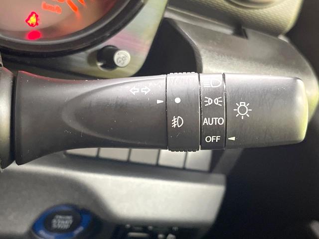 ジムニーシエラ ＪＣ　４ＷＤ　衝突被害軽減システム　禁煙車　スマートキー　ＬＥＤヘッド　ビルトインＥＴＣ　クルコン　純正１５インチアルミ　オートハイビーム　車線逸脱警報　オートライト　オートエアコン　Ｂｌｕｅｔｏｏｔｈ（41枚目）