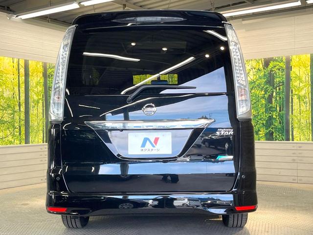 セレナ ハイウェイスターＧ　Ｓ－ハイブリッド　ガラスルーフ　純正ナビ　両側電動ドア　全周囲カメラ　禁煙車　スマートキー　ＨＩＤヘッド　ビルトインＥＴＣ　クルコン　純正１６インチアルミ　オートライト　オートエアコン　リアエアコン（16枚目）