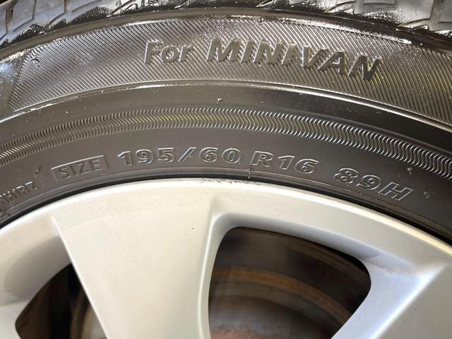 セレナ ハイウェイスターＧ　Ｓ－ハイブリッド　ガラスルーフ　純正ナビ　両側電動ドア　全周囲カメラ　禁煙車　スマートキー　ＨＩＤヘッド　ビルトインＥＴＣ　クルコン　純正１６インチアルミ　オートライト　オートエアコン　リアエアコン（31枚目）