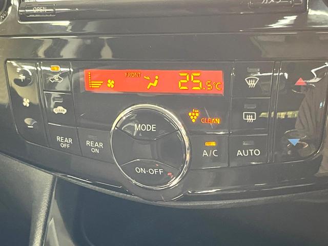 セレナ ハイウェイスターＧ　Ｓ－ハイブリッド　ガラスルーフ　純正ナビ　両側電動ドア　全周囲カメラ　禁煙車　スマートキー　ＨＩＤヘッド　ビルトインＥＴＣ　クルコン　純正１６インチアルミ　オートライト　オートエアコン　リアエアコン（37枚目）