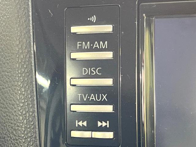 セレナ ハイウェイスターＧ　Ｓ－ハイブリッド　ガラスルーフ　純正ナビ　両側電動ドア　全周囲カメラ　禁煙車　スマートキー　ＨＩＤヘッド　ビルトインＥＴＣ　クルコン　純正１６インチアルミ　オートライト　オートエアコン　リアエアコン（56枚目）