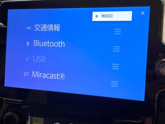 シエンタ ハイブリッドＺ　１０．５インチ純正メモリーナビ　両側電動ドア　バックカメラ　衝突被害軽減システム　禁煙車　ドラレコ　コーナーセンサー　スマートキー　ＬＥＤヘッド　ビルトインＥＴＣ　オートハイビーム　車線逸脱警報（41枚目）