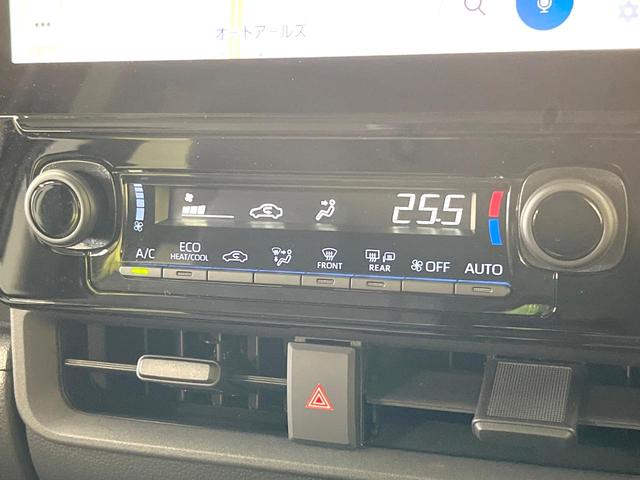 シエンタ ハイブリッドＺ　１０．５インチ純正メモリーナビ　両側電動ドア　バックカメラ　衝突被害軽減システム　禁煙車　ドラレコ　コーナーセンサー　スマートキー　ＬＥＤヘッド　ビルトインＥＴＣ　オートハイビーム　車線逸脱警報（49枚目）