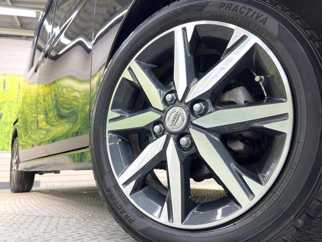 デイズルークス ハイウェイスター　Ｇターボ　純正ＳＤナビ　両側電動ドア　全周囲カメラ　衝突被害軽減システム　禁煙車　スマートキー　ＬＥＤヘッド　クルコン　純正１５インチアルミ　オートハイビーム　車線逸脱警報　オートライト　オートエアコン（13枚目）