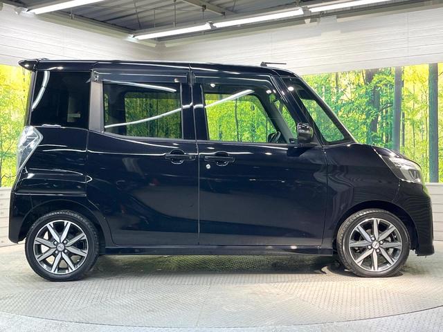 デイズルークス ハイウェイスター　Ｇターボ　純正ＳＤナビ　両側電動ドア　全周囲カメラ　衝突被害軽減システム　禁煙車　スマートキー　ＬＥＤヘッド　クルコン　純正１５インチアルミ　オートハイビーム　車線逸脱警報　オートライト　オートエアコン（26枚目）