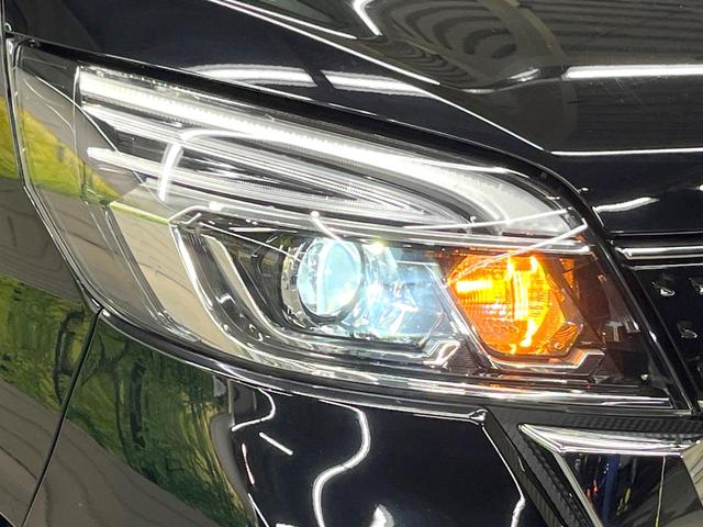 デイズルークス ハイウェイスター　Ｇターボ　純正ＳＤナビ　両側電動ドア　全周囲カメラ　衝突被害軽減システム　禁煙車　スマートキー　ＬＥＤヘッド　クルコン　純正１５インチアルミ　オートハイビーム　車線逸脱警報　オートライト　オートエアコン（31枚目）