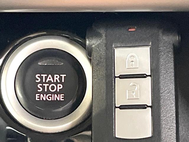 デイズルークス ハイウェイスター　Ｇターボ　純正ＳＤナビ　両側電動ドア　全周囲カメラ　衝突被害軽減システム　禁煙車　スマートキー　ＬＥＤヘッド　クルコン　純正１５インチアルミ　オートハイビーム　車線逸脱警報　オートライト　オートエアコン（35枚目）