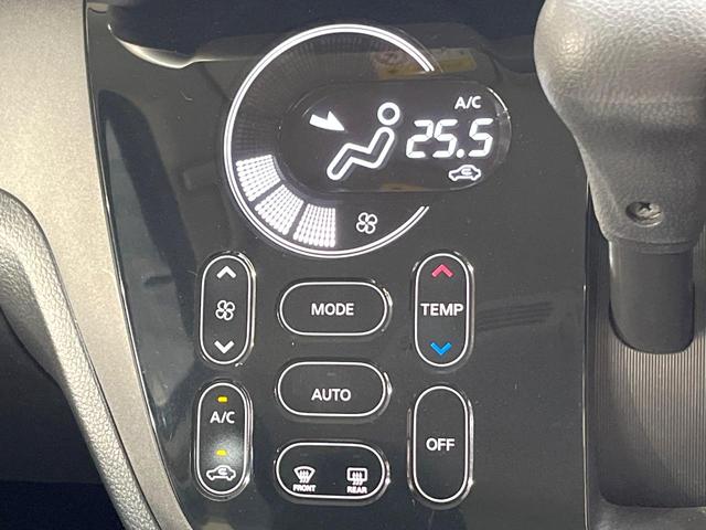 デイズルークス ハイウェイスター　Ｇターボ　純正ＳＤナビ　両側電動ドア　全周囲カメラ　衝突被害軽減システム　禁煙車　スマートキー　ＬＥＤヘッド　クルコン　純正１５インチアルミ　オートハイビーム　車線逸脱警報　オートライト　オートエアコン（36枚目）