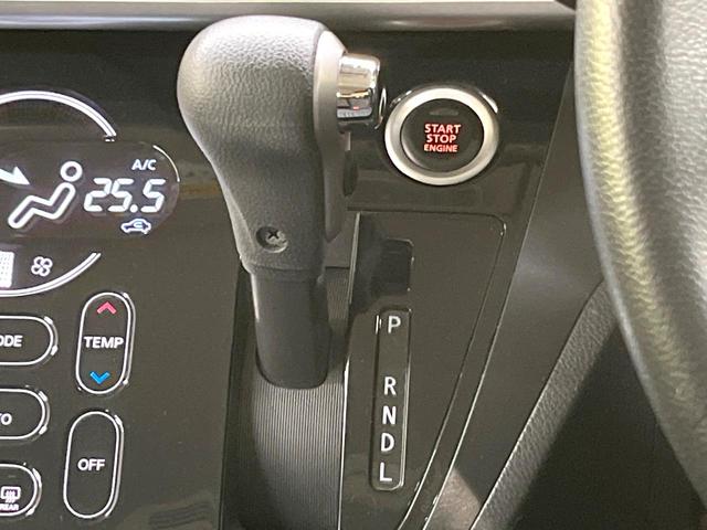 デイズルークス ハイウェイスター　Ｇターボ　純正ＳＤナビ　両側電動ドア　全周囲カメラ　衝突被害軽減システム　禁煙車　スマートキー　ＬＥＤヘッド　クルコン　純正１５インチアルミ　オートハイビーム　車線逸脱警報　オートライト　オートエアコン（42枚目）