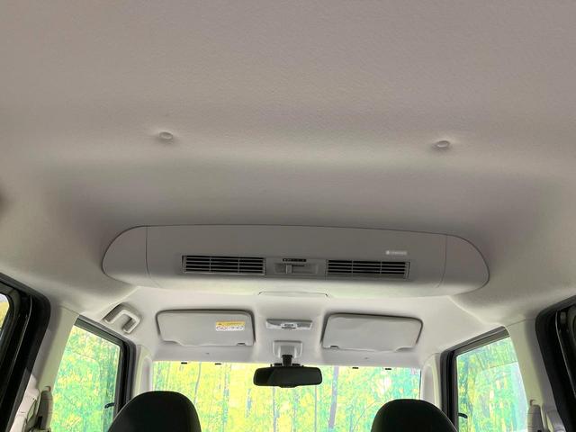 デイズルークス ハイウェイスター　Ｇターボ　純正ＳＤナビ　両側電動ドア　全周囲カメラ　衝突被害軽減システム　禁煙車　スマートキー　ＬＥＤヘッド　クルコン　純正１５インチアルミ　オートハイビーム　車線逸脱警報　オートライト　オートエアコン（44枚目）