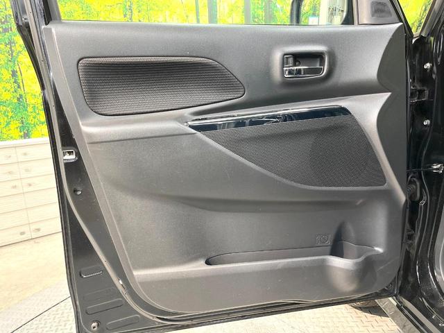 デイズルークス ハイウェイスター　Ｇターボ　純正ＳＤナビ　両側電動ドア　全周囲カメラ　衝突被害軽減システム　禁煙車　スマートキー　ＬＥＤヘッド　クルコン　純正１５インチアルミ　オートハイビーム　車線逸脱警報　オートライト　オートエアコン（46枚目）