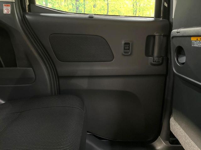 デイズルークス ハイウェイスター　Ｇターボ　純正ＳＤナビ　両側電動ドア　全周囲カメラ　衝突被害軽減システム　禁煙車　スマートキー　ＬＥＤヘッド　クルコン　純正１５インチアルミ　オートハイビーム　車線逸脱警報　オートライト　オートエアコン（49枚目）