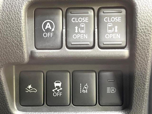 デイズルークス ハイウェイスター　Ｇターボ　純正ＳＤナビ　両側電動ドア　全周囲カメラ　衝突被害軽減システム　禁煙車　スマートキー　ＬＥＤヘッド　クルコン　純正１５インチアルミ　オートハイビーム　車線逸脱警報　オートライト　オートエアコン（52枚目）