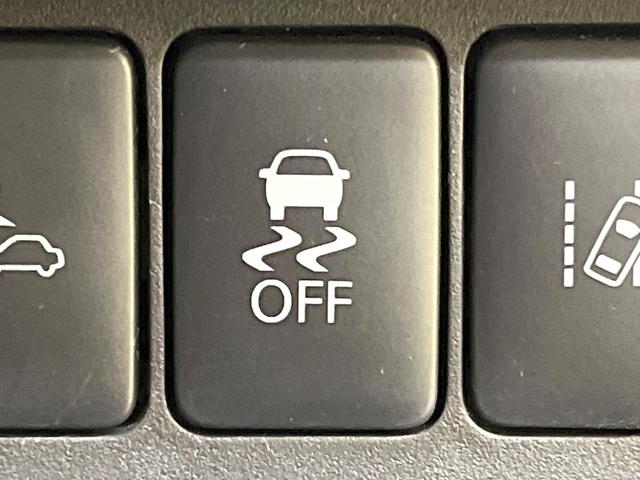 デイズルークス ハイウェイスター　Ｇターボ　純正ＳＤナビ　両側電動ドア　全周囲カメラ　衝突被害軽減システム　禁煙車　スマートキー　ＬＥＤヘッド　クルコン　純正１５インチアルミ　オートハイビーム　車線逸脱警報　オートライト　オートエアコン（55枚目）